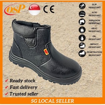 OSP 878B SPLIT LEATHER CE EN20345 SINGAPORE SAFETY STANDARD APPROVED