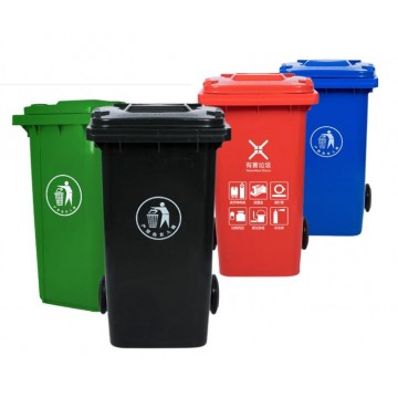 Garbage Trash Bin Refuse 240 L Red Green Blue Grey Black
