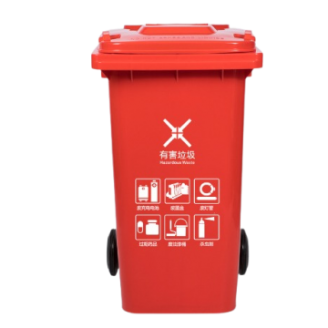 Broom /Mop /Garbage Bag and Bins