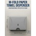 Broom /Mop /Garbage Bag and Bins