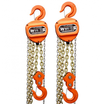 SUNLIFT CHAIN BLOCK G80 CHAIN